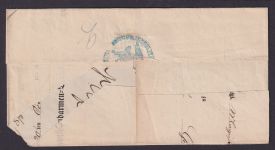 Altdeutschland Tapiau Gumbinnen Ostpreussen Landarmen Verpflegungs Inspection