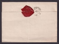 Altdeutschland Preussen R3 Berlin Stadtpost-Expedition VIII Brief