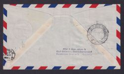 Flugpost airmail Berlin Privatganzsache Luftbrückendenkmal Destination Sao Paulo