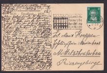 Selt. Stempel + selt. Ansichtskarte Stralsund 300 Jahrfeier 1928