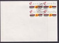 Spanien Expo 1992 3 FDC Sevilla Barcelona Granada