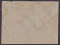 Tschechoslowakei R Brief MEF 1 k. Chebl - Eger nach Karlsbad Haus Orion