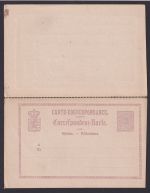 Luxemburg Ganzsache 6c Wappen Frage & Antwort