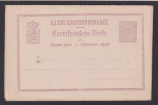 Luxemburg Ganzsache 6c Wappen Frage & Antwort