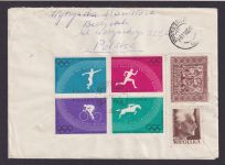 Warszawa Warschau Polen R Brief Vinenburg Sport Zusammendruck u.a.