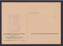 DDR 1387 interessante Maximumkarte Berlin Dr. Kasker Gedenkjahr Schriftsteller +