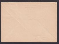 DDR Jena Brief SST Wissenschaftliche Präzisionsgeräte Radeburg Rand Marken