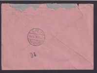 Deutsches Reich Berlin Rohrpost Ganzsache RU 12 Leibniz 22.2.1926 KatWert 225,00