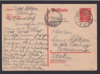 Deutsches Reich Düsseldorf Ganzsache Bressanone Italien Berühmte Deutsche Kant