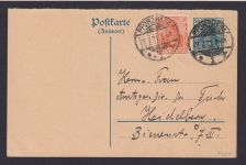 Deutsches Reich Pforzheim Antwort Ganzsache Germania plus ZUF Heidelberg