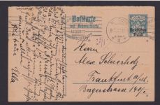 Deutsches Reich München selt. SST Norddeutscher Lloyd Ganzsache Frankfurt Main