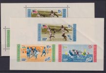 Flugpost Dominikanische Republick Block 21-22 Sport Olympia mit Aufdruck Luxus