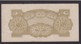 Banknoten Geldscheine Japan Government 1/2 Half Rupee Indonesia Occupation Asien