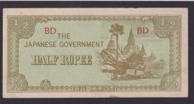 Banknoten Geldscheine Japan Government 1/2 Half Rupee Indonesia Occupation Asien