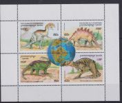 Dinosaurier inter. Lot von 43 verschied. Marken + 1 Block Prähistorische Tiere