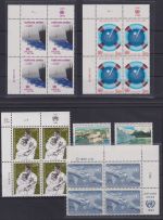 UNO Vereinte Nationen Lot Vierblöcke Bogenecke Eckrand u.a. 1983-84 Luxus postfr
