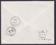 Belgien Brief 1198-1205 echt gelaufener FDC Morangis Seine et Oise Frankreich