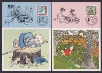 Europa Schweden Astrid Lindgren 1431-1440 Zusammendruck FDC + 5 Maximumkarten