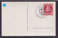 Berlin selt. Sport Ansichtskarte Olympia SSt Deutscher Katholikentag Stadion plus