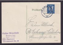 DDR Brief EF 243 Bautzen Sachsen W. Muschick Briefmarkenankauf Kat.Wert 55,00