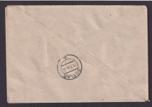 All. Besetzung R Brief Not R-Zettel Braunschweig Niedersachsen Stephan plus