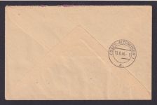 All. Besetzung R Brief Not R-Zettel Tabarz MIF Essen Altenesssen NRW