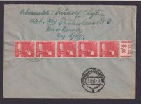 All. Besetzung R Brief Not-R-Zettel Geithain Sachsen inter. MIF Rand plus 5er