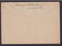 All. Besetzung Brief Wittenberge Brandenburg MEF 8 Pfg. Gemeinscahft Potsdam