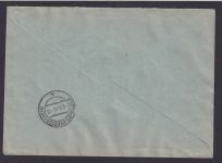 All. Besetzung R Brief Not R-Zettel Fellbach Württemberg Stuttgart Obertürkheim