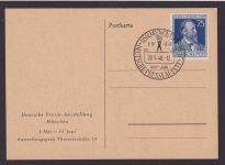 All. Besetzung EF Stephan UPU inter. München SST Deutsche Presseausstellung auf