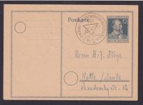 All. Besetzung Ganzsache Stephan UPU P 965 inter SST Dachau Gedächtniskundgebung