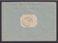 AM Post Bizone R Brief MIF 18 D 32 b Az Freilassing Bayern Schmieheim Lahr Baden