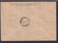 AM Post Bizone R Brief zwei senkrechte Paar 12+15 Pfg. Vienenburg Niedersachsen