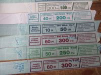 12 Banderolen Rollenmarken Burgen und Schlösser aus ex 913-999