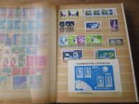 Weltraum Raumfahrt klasse Sammlung aus Nachlass rund 1000 Werte Festpreis 450,00