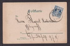 Ansichtskarte München Bayern Litho Einzelfrankatur 11/2 Pfg Privatpost Stadtpost
