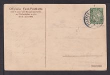 Bayern Privatganzsache Pfaffenhofen am Jlm Gau Sängerfest 1914 PP 38 C 14 selten