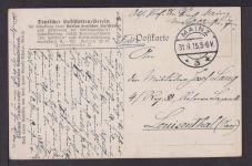 Zeppelin Ansichtskarte I. WK Flugpost Luftflotten-Verein Künstlerkarte Schulze