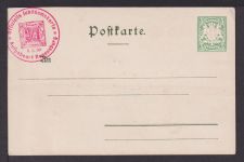 Bayern Litho Privatganzsache PP 15 C 10 05 Regensburg Thurn & Taxis 150 fürstl.