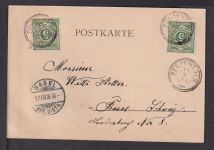 Altdeutschland Württemberg MEF 5 Pfg. K1 Pflaumloch Riesbürg n Basel Schweiz AK