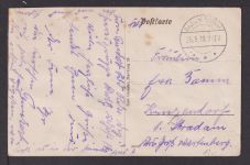 Ansichtskarte Moschee Hof Uesküb Mazedonien Deutsche Feldpost Kunzendorf Polen