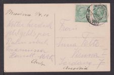 Ansichtskarte Messina Italien Erdbeben 1908 Via Garibaldi Wien Österreich