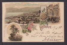 Litho Ansichtskarte Beirut Libanon Gönningen Baden-Württemberg Mittlerer Osten