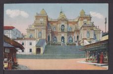 Ansichtskarte Albendorf Breslau Schlesien Ostgebiete 1929 Brünn Tschechien
