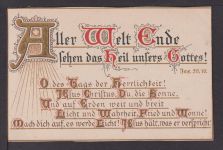 Ansichtskarte Glückwunsch Segenswunsch Geburtstag