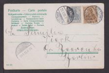 Ansichtskarte Künstler Baby Ringkampf Stettin Ostgebiete Pommern 1905 Berlin