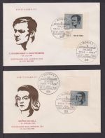 Bund 431-438 Widerstandskämpfer je auf Brief oft Bogenecke Rand als selt. FDC