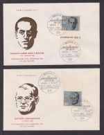 Bund 431-438 Widerstandskämpfer je auf Brief oft Bogenecke Rand als selt. FDC