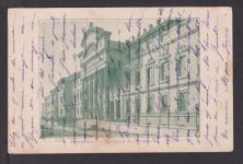 Ansichtskarte Barcelona Spanien 1905 Ponter Frankreich