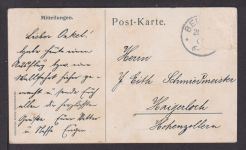 Ansichtskarte Beuron Baden-Württemberg Abtei und Gnadenbild Haigerloch
